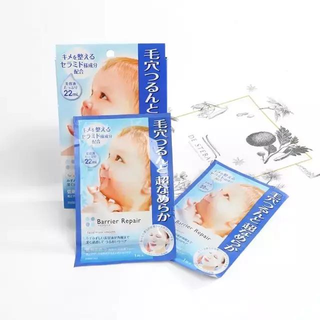 最奇葩的面膜排名,全网最差面膜