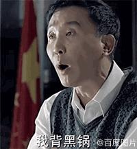 男朋友父母嫌我长得矮,女朋友妈妈嫌我矮怎么办