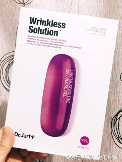 面膜测评前男友面膜,前男友面膜和普通面膜区别