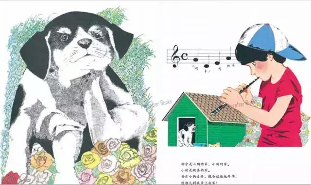 我和孩子共阅读,和孩子一起读绘本感受