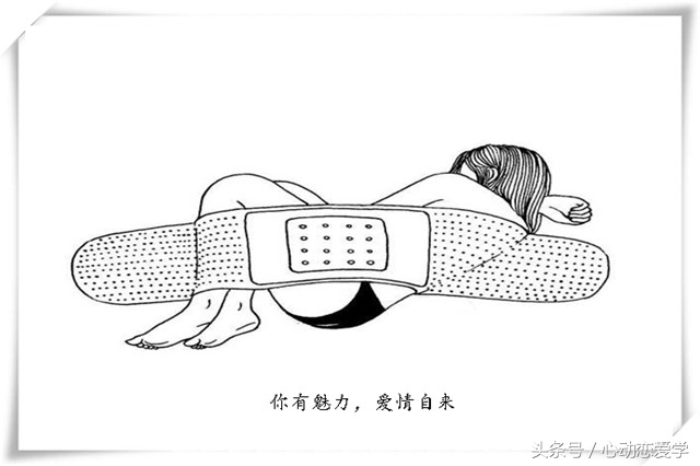 成真恋爱学表白技巧,心动表白教程