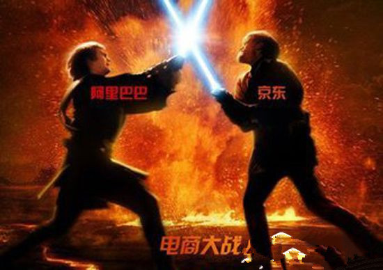 京东天天快递黑名单,京东与天天快递时间梳理