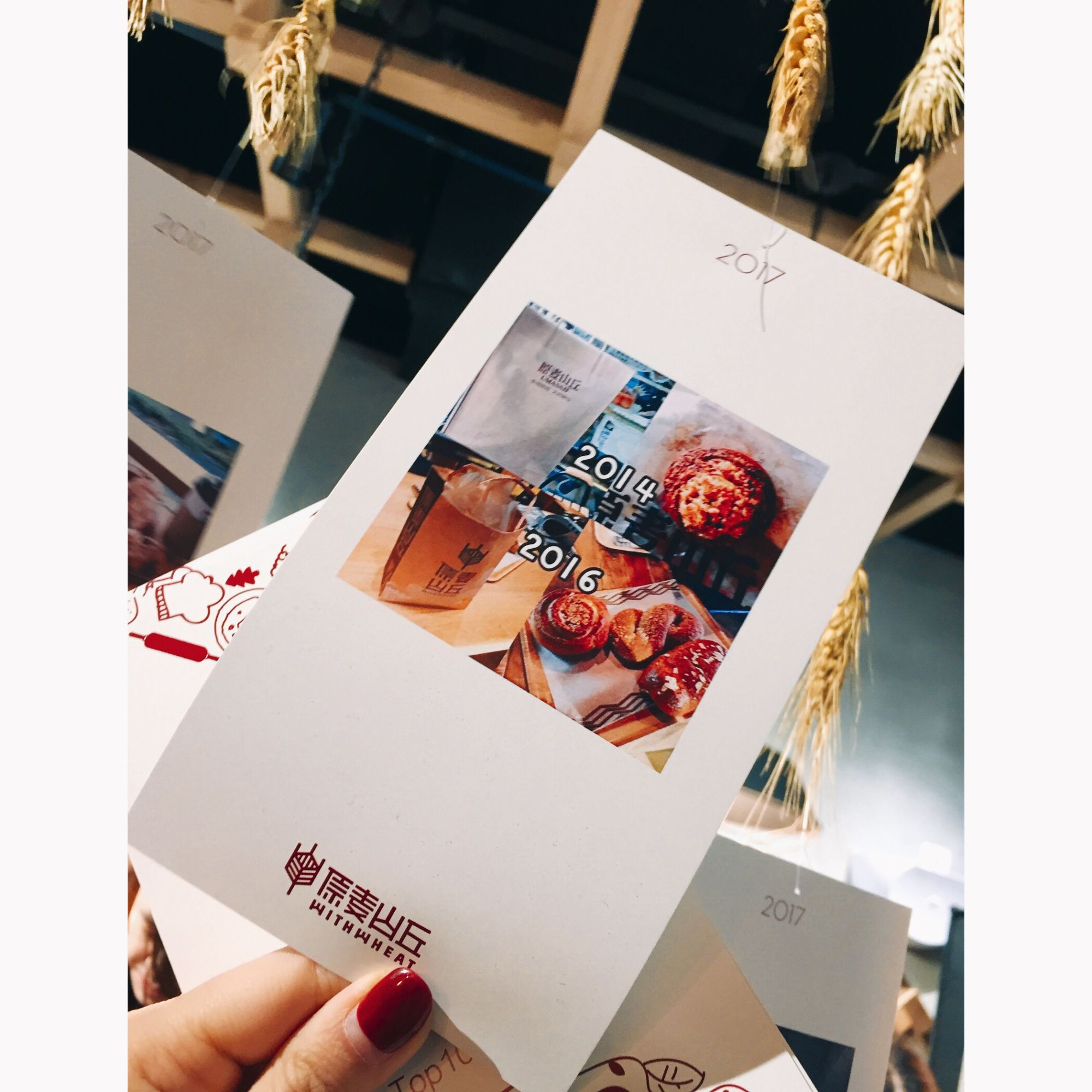 原麦山丘面包哪款最好吃,原麦山丘新款面包好吃吗