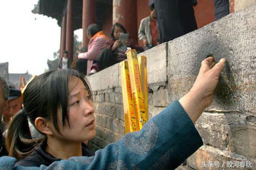 求子：摸子孙窑与小树林里的晨露