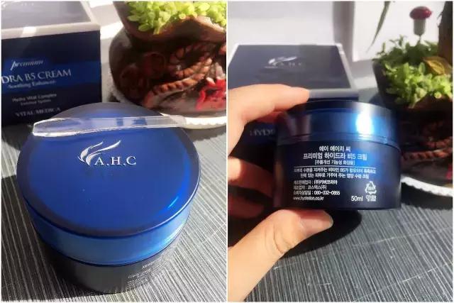 ahcb5,ahc水光玻尿酸深润面霜测评