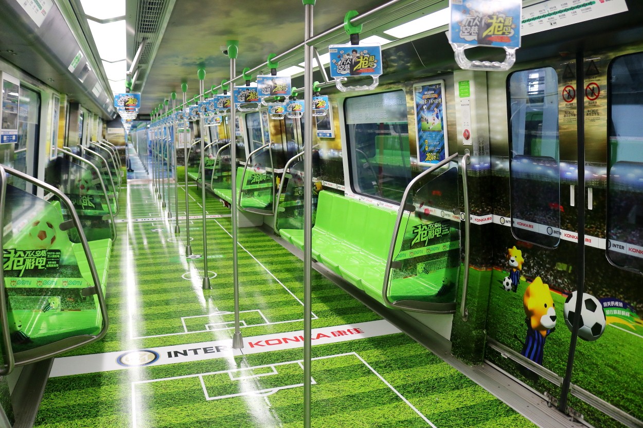 南京最炫酷地铁,南京地铁开得快