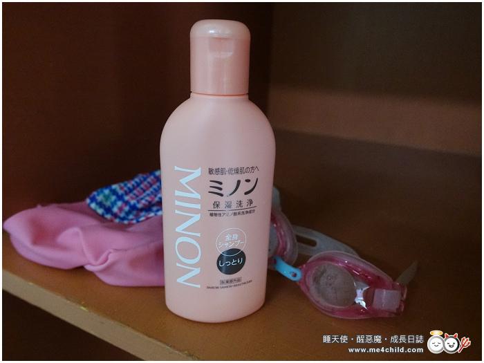 日本minon必买清单,日本药妆最新必买清单眼霜