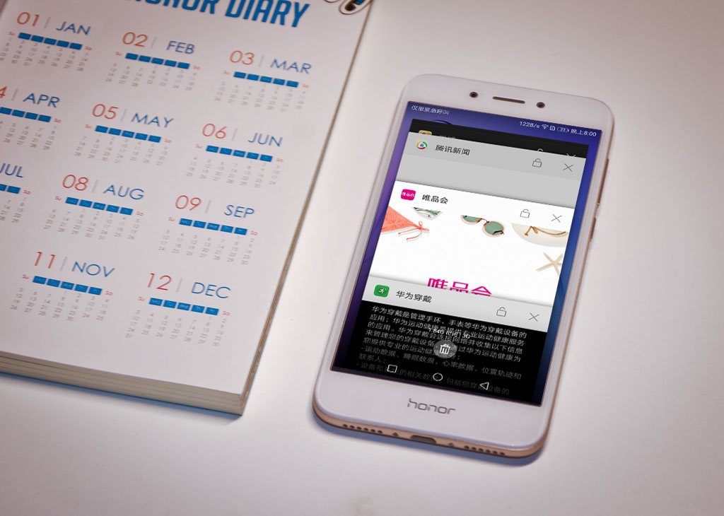 千元机测评荣耀畅玩20,荣耀畅玩6a评价