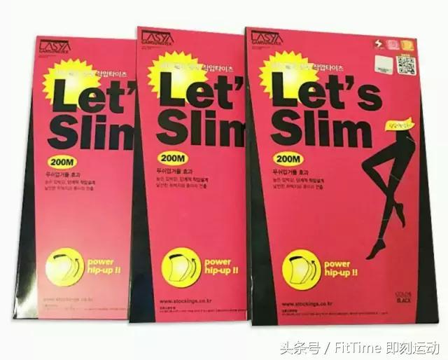 有什么瘦小腿的方法,你们要怎么才能瘦下来