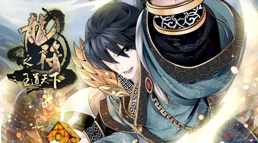 进击的巨人红莲之矢是第几季,进击的巨人所有形态介绍