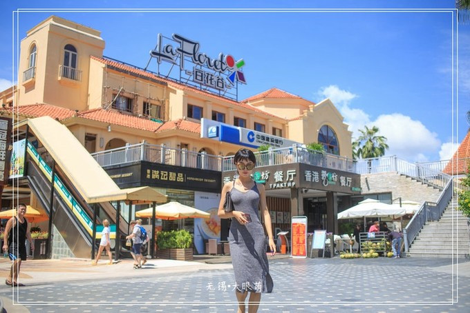 萌妹子的三亚之旅,三亚一月度假攻略