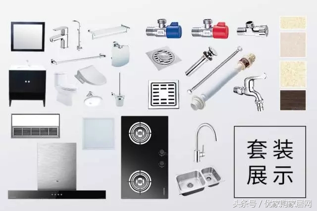 科勒和摩恩和toto水龙头对比,摩恩科勒美标