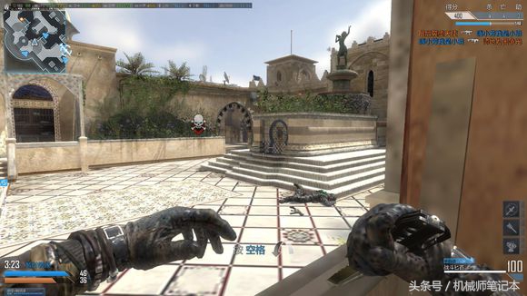 玩天涯明月刀电脑需要什么配置,网游天涯明月刀需要多少内存