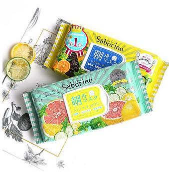 外出旅行化妆包,旅行方便携带的化妆包