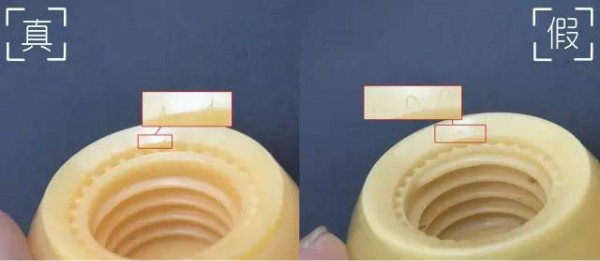 雪花秀撕拉面膜鉴别真假,雪花秀玉容撕拉面膜好闻吗