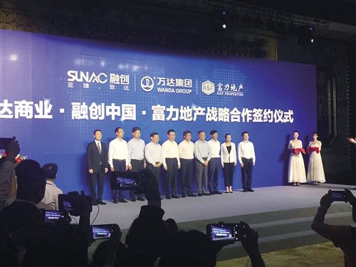 万达卖掉了哪些万达广场,万达卖掉了哪几个万达广场