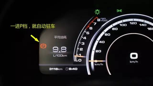 vv7观望者评测,vv7观望者评价