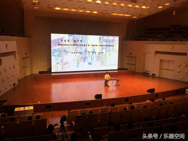 《中国梦翔声梦》——首届全国青少年古筝夏令营开幕式暨”筝味道“琴筝名家专场音乐会