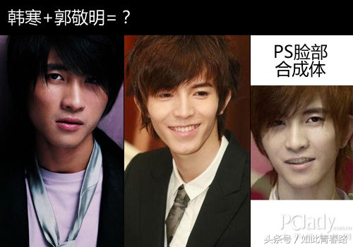 姚明与郭敬明身高对比视频,郭敬明姚明身高恶搞图