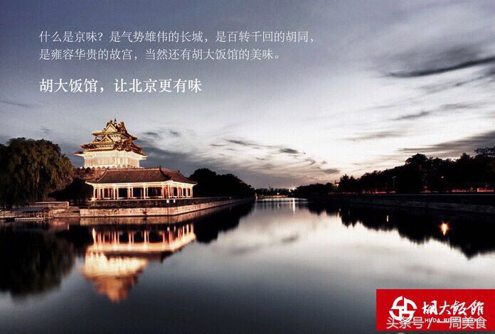 小龙虾最有名的大排档,最火小龙虾大排档