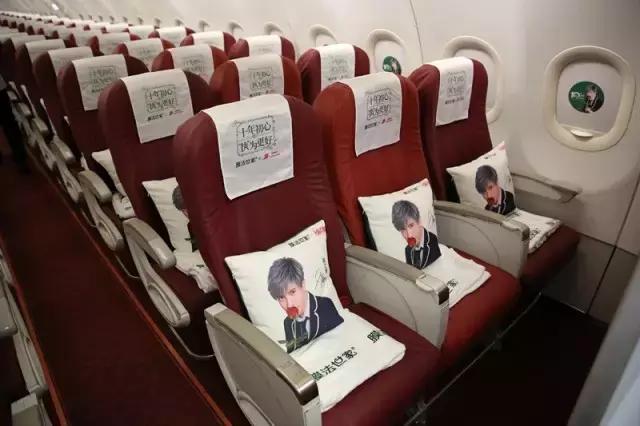 首都航空:三万英尺音乐梦,谦谦来了