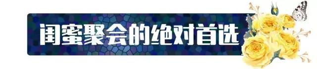 有颜任性山东临沂,有颜任性