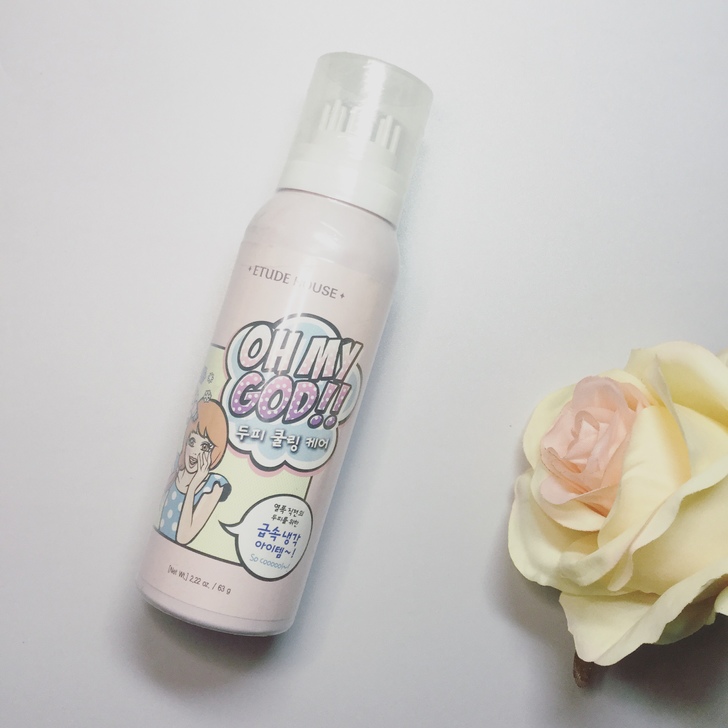 夏天有哪些消暑神器,能分分钟冷炸你?