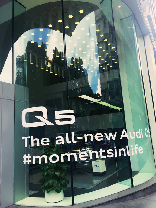 香港奥迪q5l,香港奥迪q5