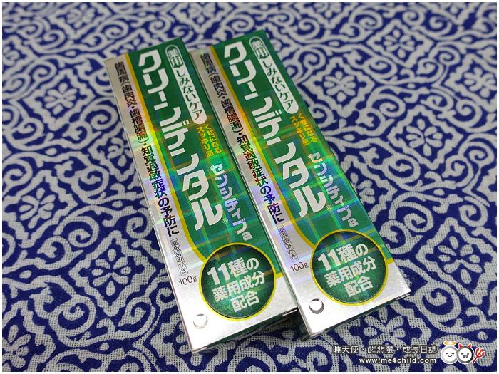 日本药妆店必买清单父母,日本药妆孕妇必买清单