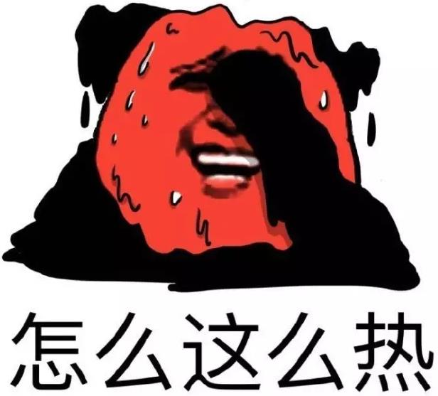 武汉一年四季的气候特点,武汉一年四季的温度怎么样