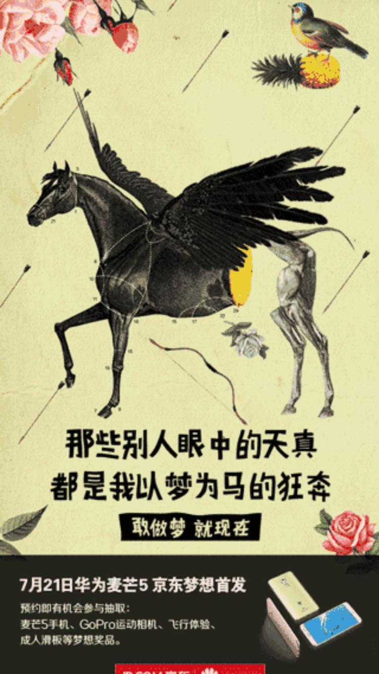 专门说大牌广告语的文案,经典品牌的广告文案怎么写