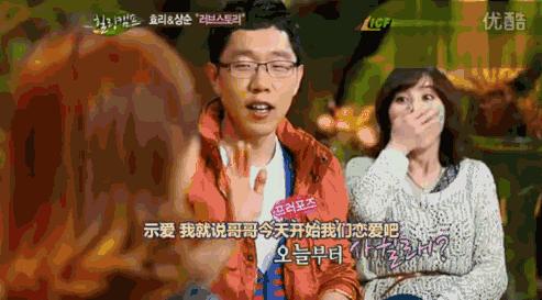 李孝利的民宿在哪可以看,李孝利的民宿在线观看