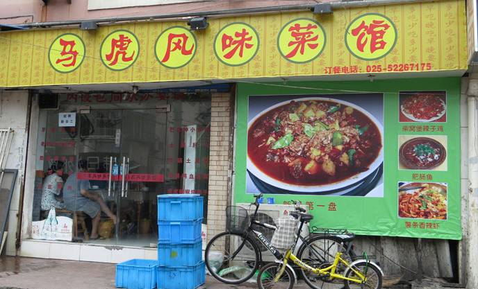 39℃的夏天！只有这10碗凉面能拯救没胃口的你！