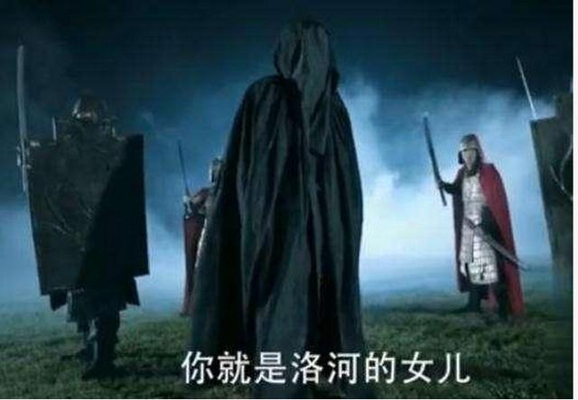 楚乔传宇文玥祖父和洛河,楚乔传宇文玥母亲是谁