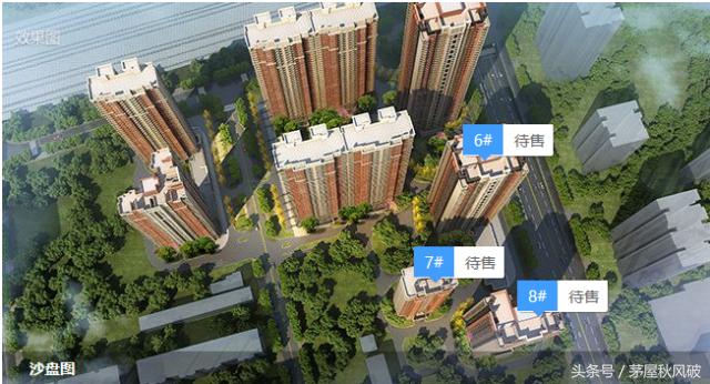 万科汉口传奇唐樾事件,汉口万科最新消息