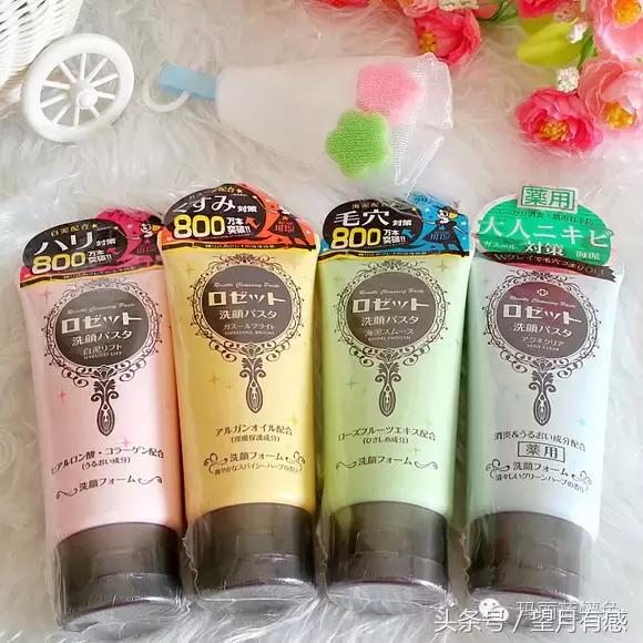 不超过200的护肤品,200元一套护肤品推荐