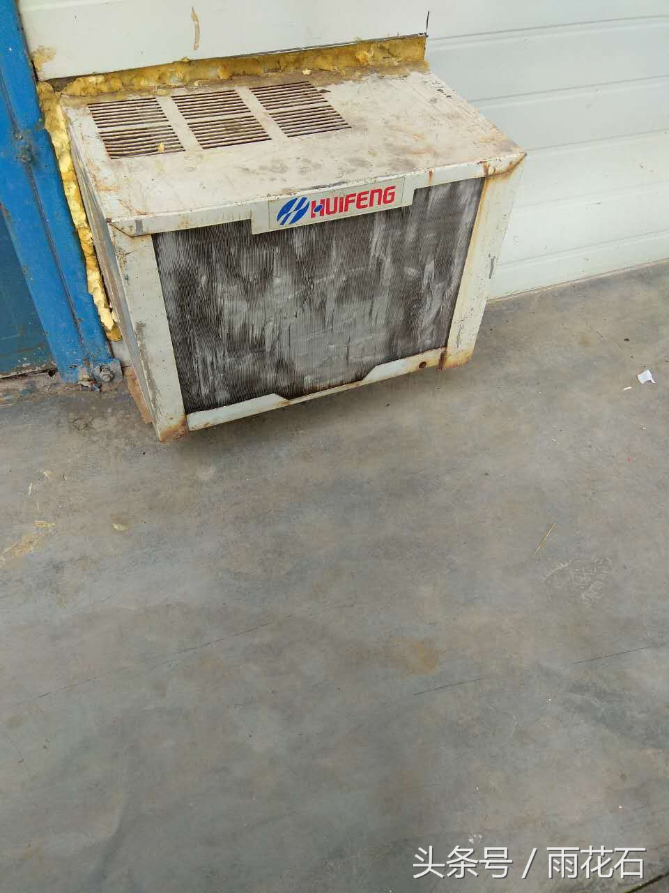 十大不建议入手的空调品牌,空调哪个品牌质量最好性价比较高