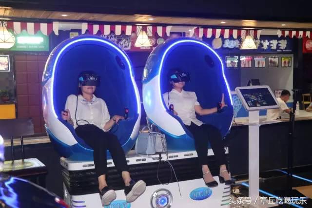 章丘维华福喜美食城,福喜美食城