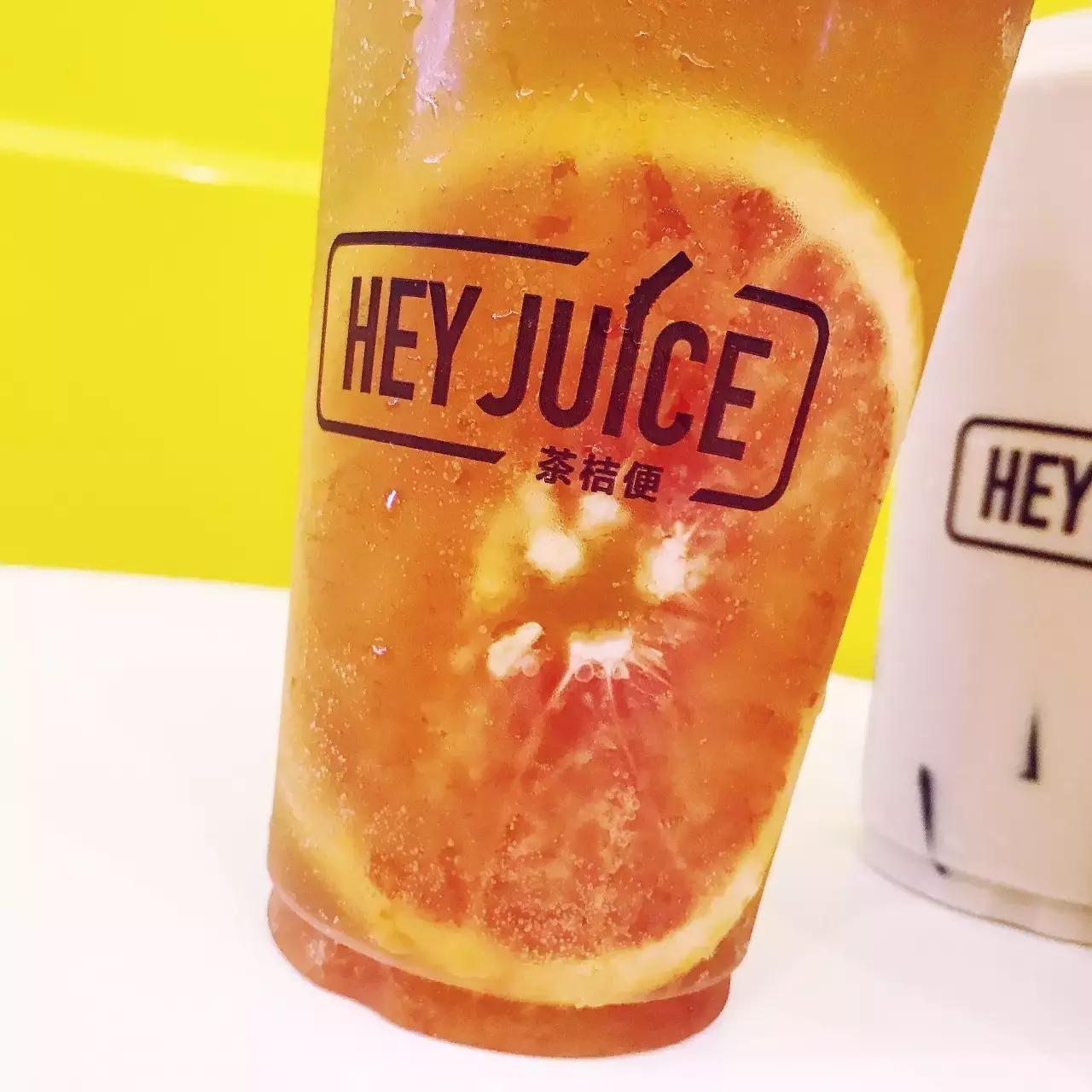 超火网红茶饮,网红爆款果茶瓶装