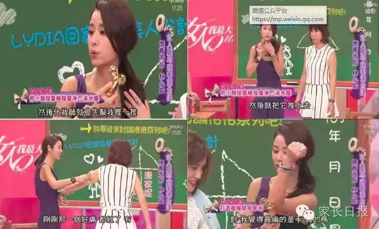 refa第一代,为什么refa那么贵