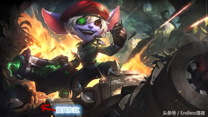 欧米伽小队1-40集免费在线观看,欧米伽小队