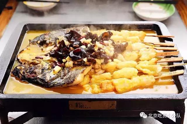 火遍全国的烤鱼,北京最火爆的人气烤鱼