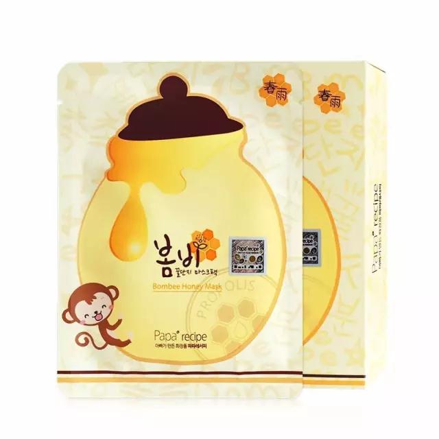 敏感肌面膜哪种价格便宜好用,敏感肌便宜又好用的面膜推荐