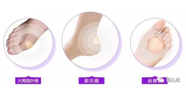 婚鞋买了可以再买一双吗,婚鞋买成粉色可以么