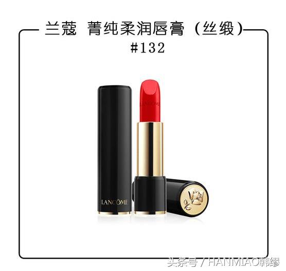 女生必有的10支口红合集,集齐口红