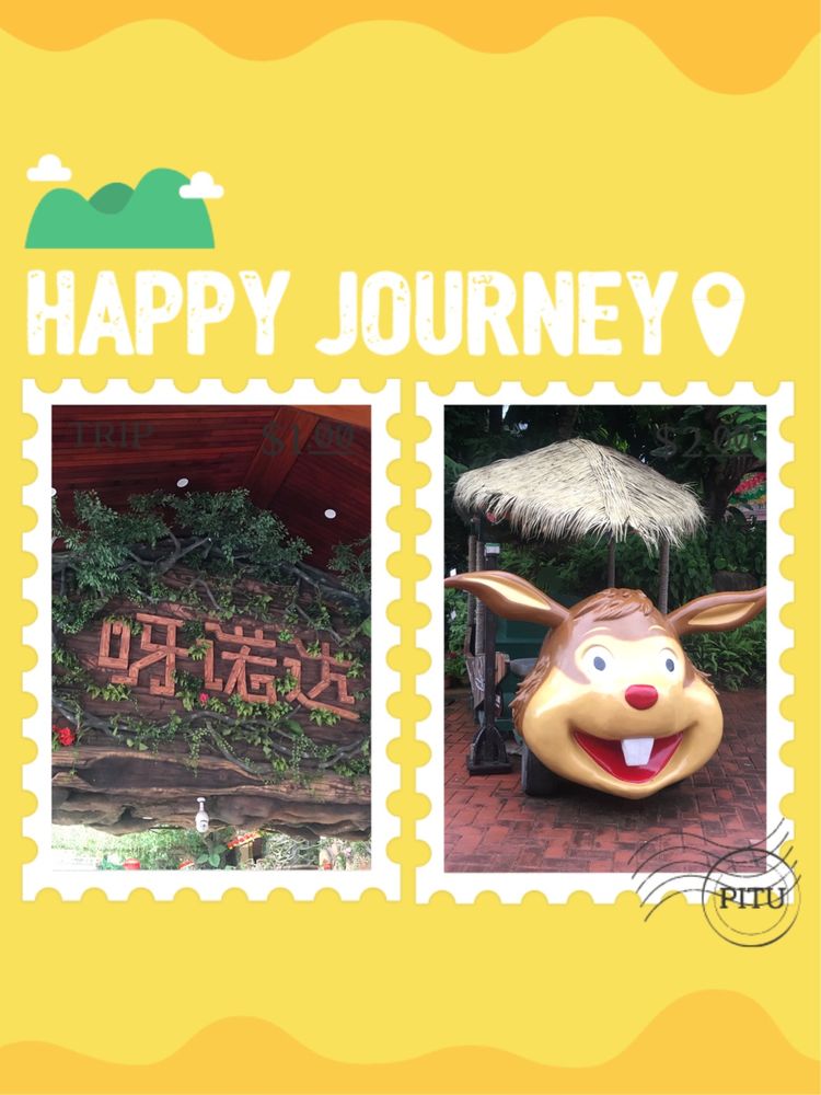 三亚之旅摄影,三亚之旅游艇