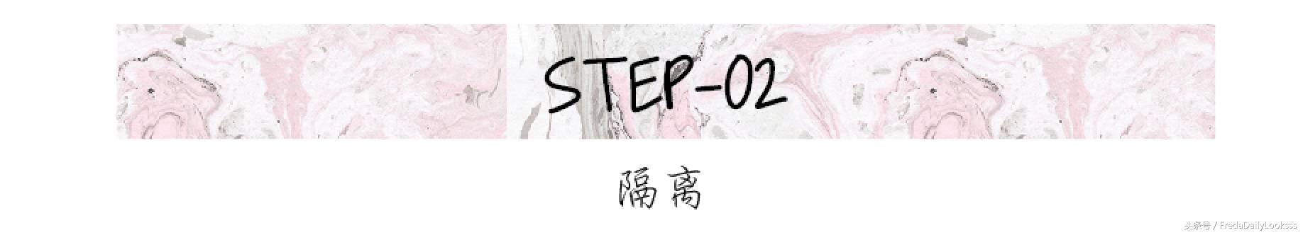 日常首选的持久底妆,适合夏天使用的底妆