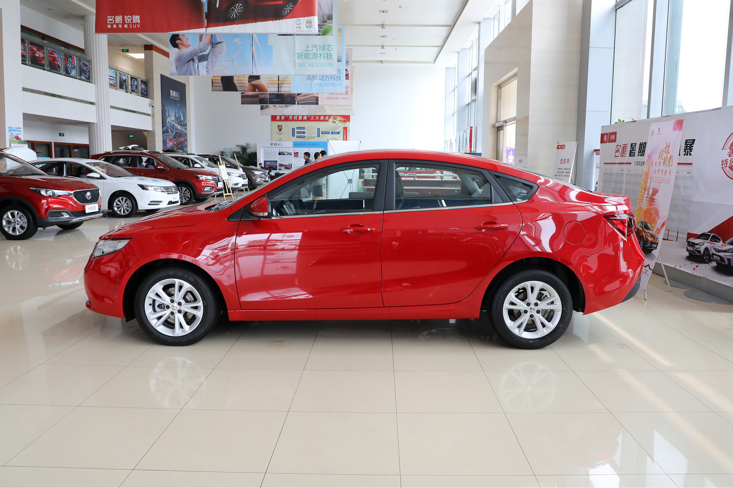 锐行评测,名爵锐行评测