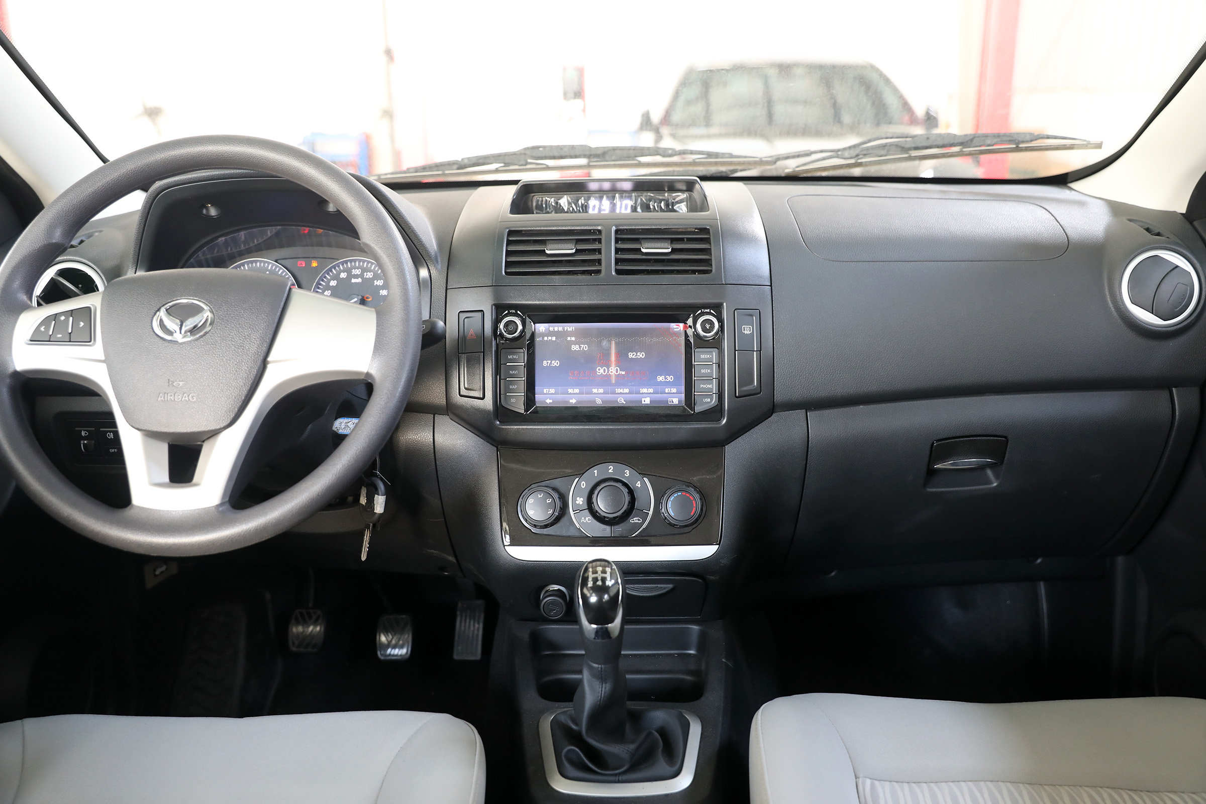 北汽幻速h2最新消息,北汽幻速h2属于国五吗