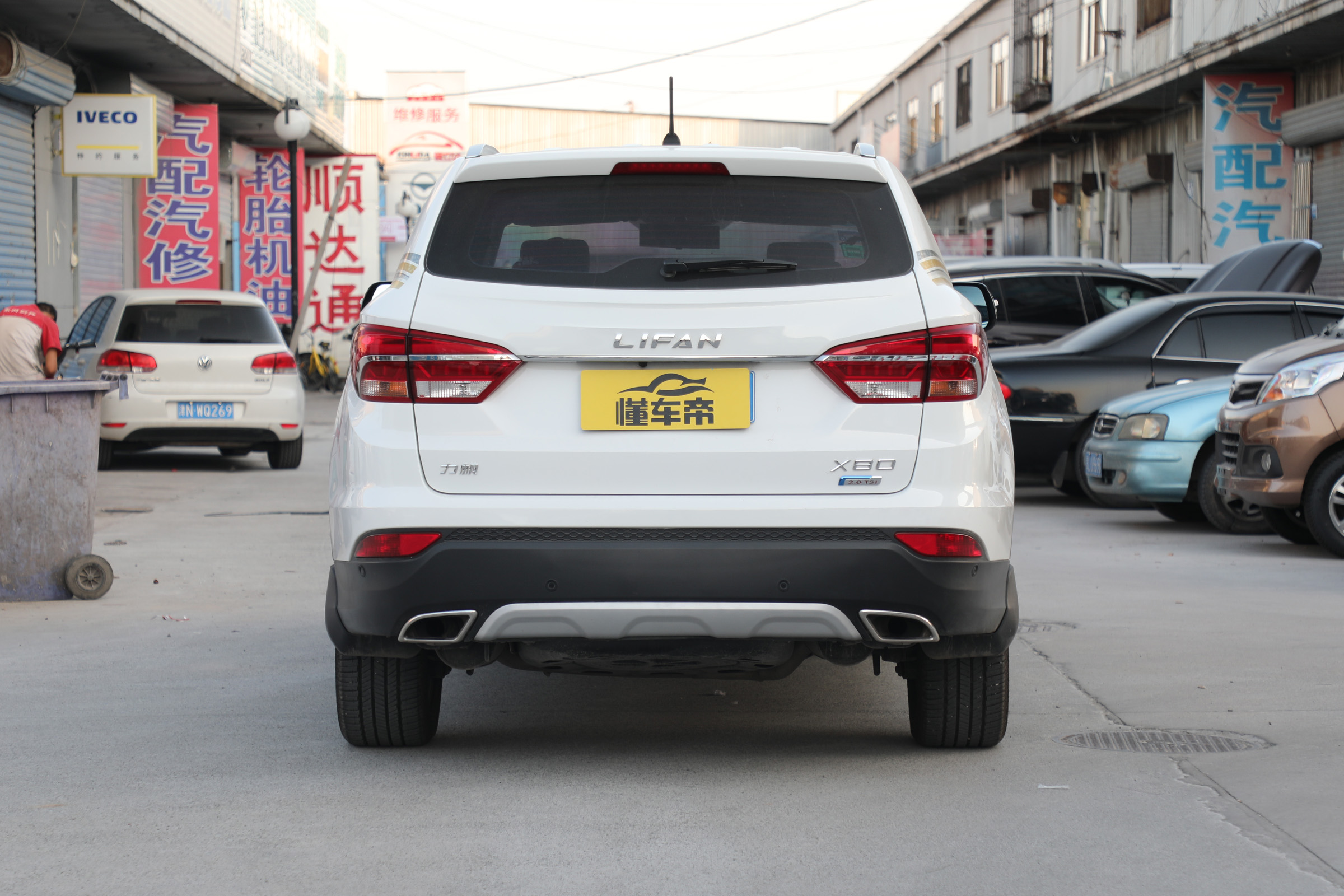 小懂侃车,力帆x80值不值得购买